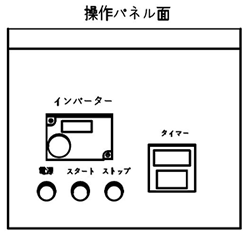 RS-05W-SCpl